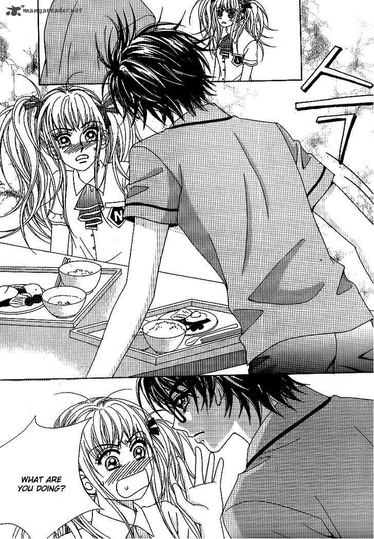 Манга Про Вибратор