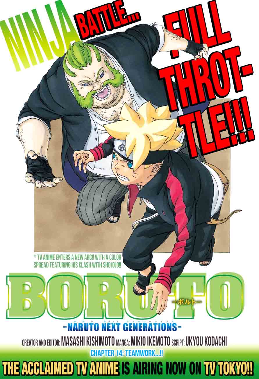 Read Boruto Chapter 14 - MangaFreak