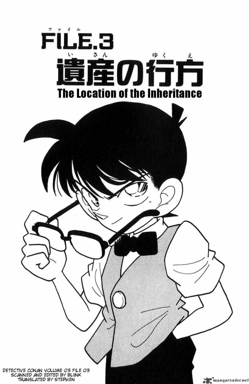 Detektiv Conan Manga Detektiv Conan Manga