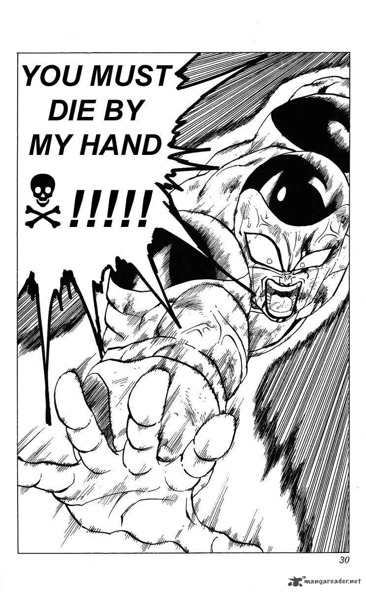 dragon_ball_327_8.jpg