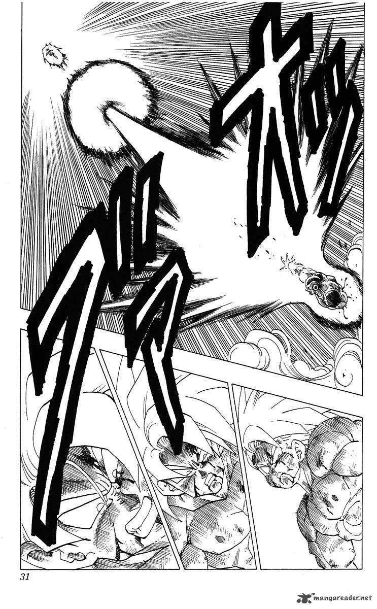 dragon_ball_327_9.jpg
