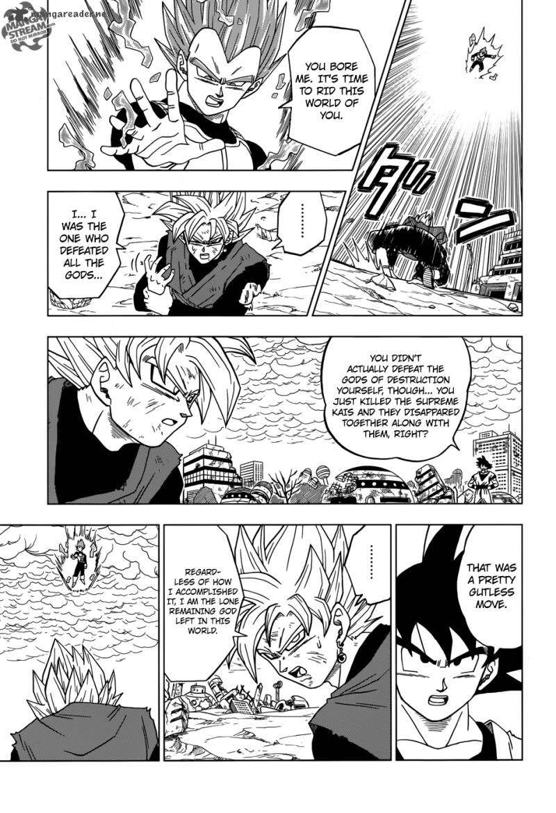 Dragon Ball Super (Manga)