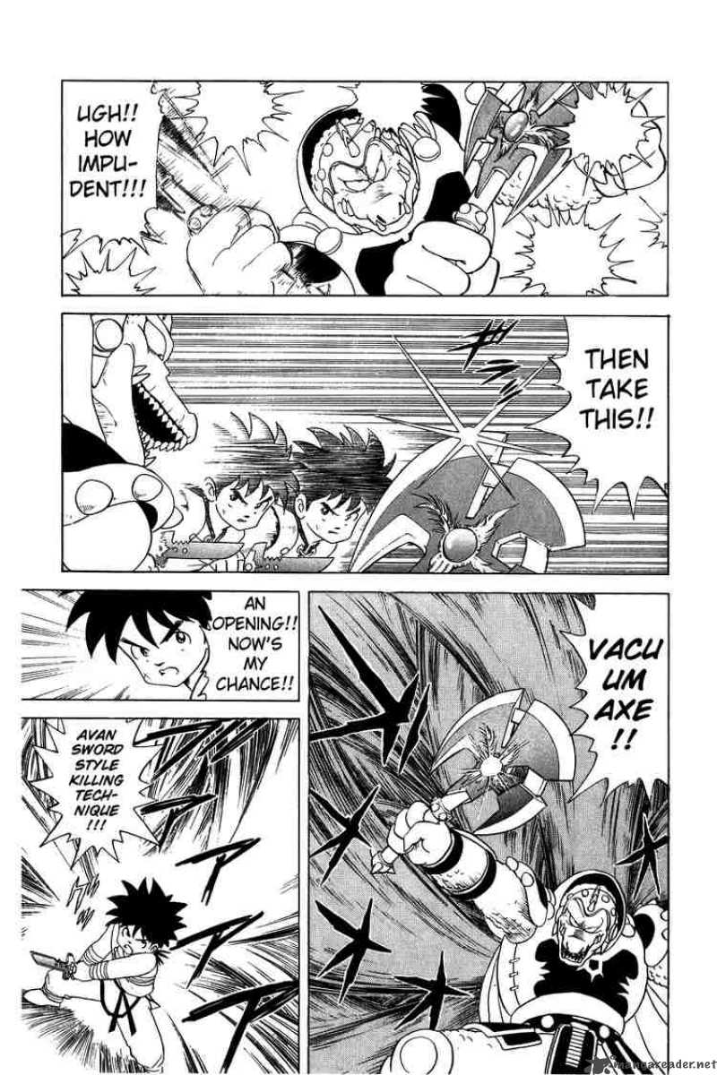 dragon quest manga ch 1 dragon quest manga ch 1