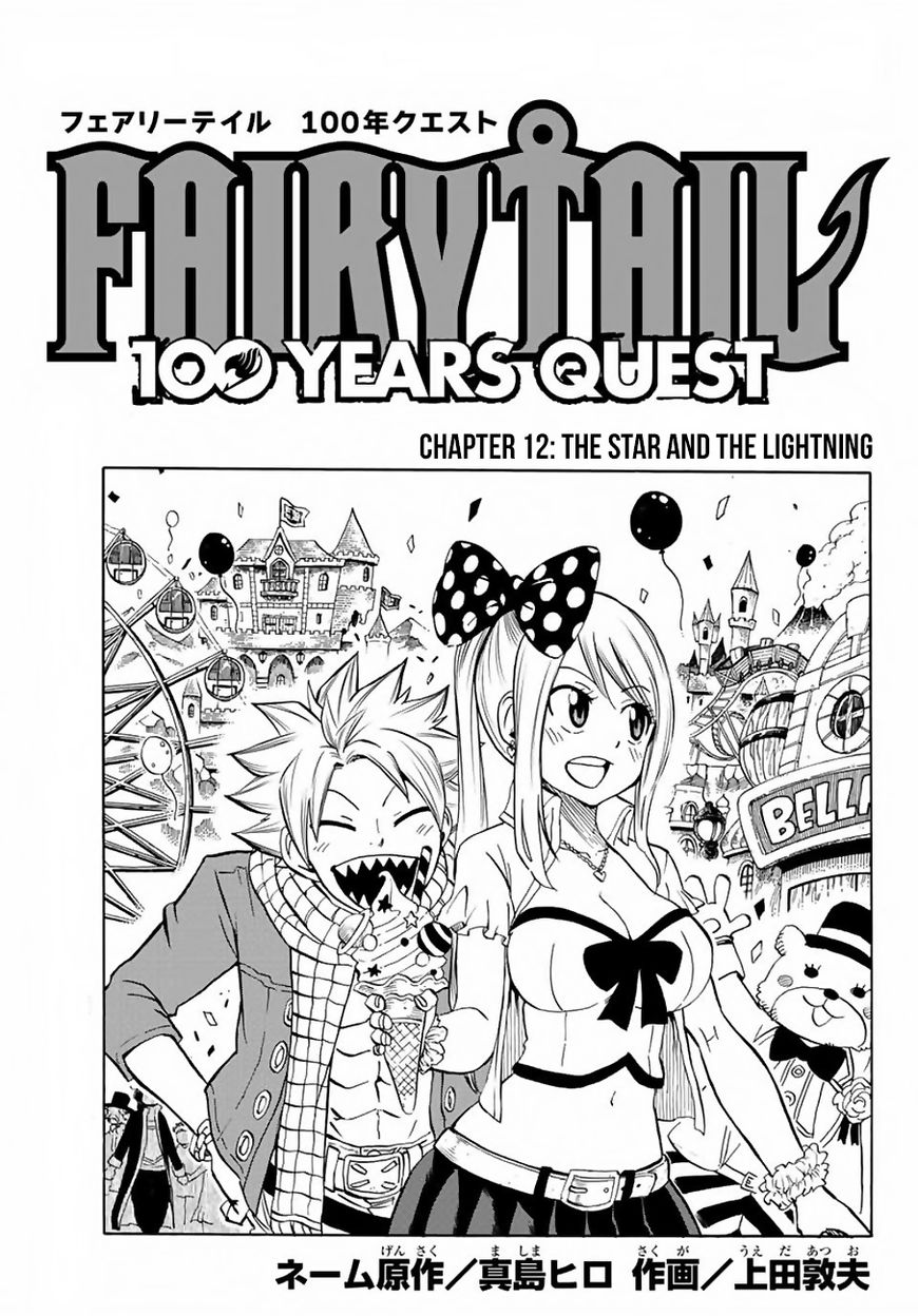 Fairy Tail Manga Chapters Online Manga