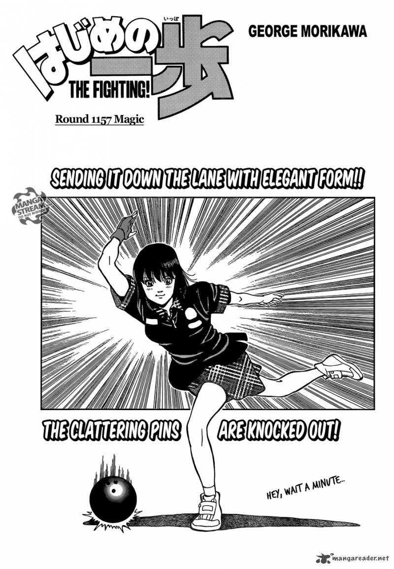 hajime no ippo manga 1156 hajime no ippo manga 1156