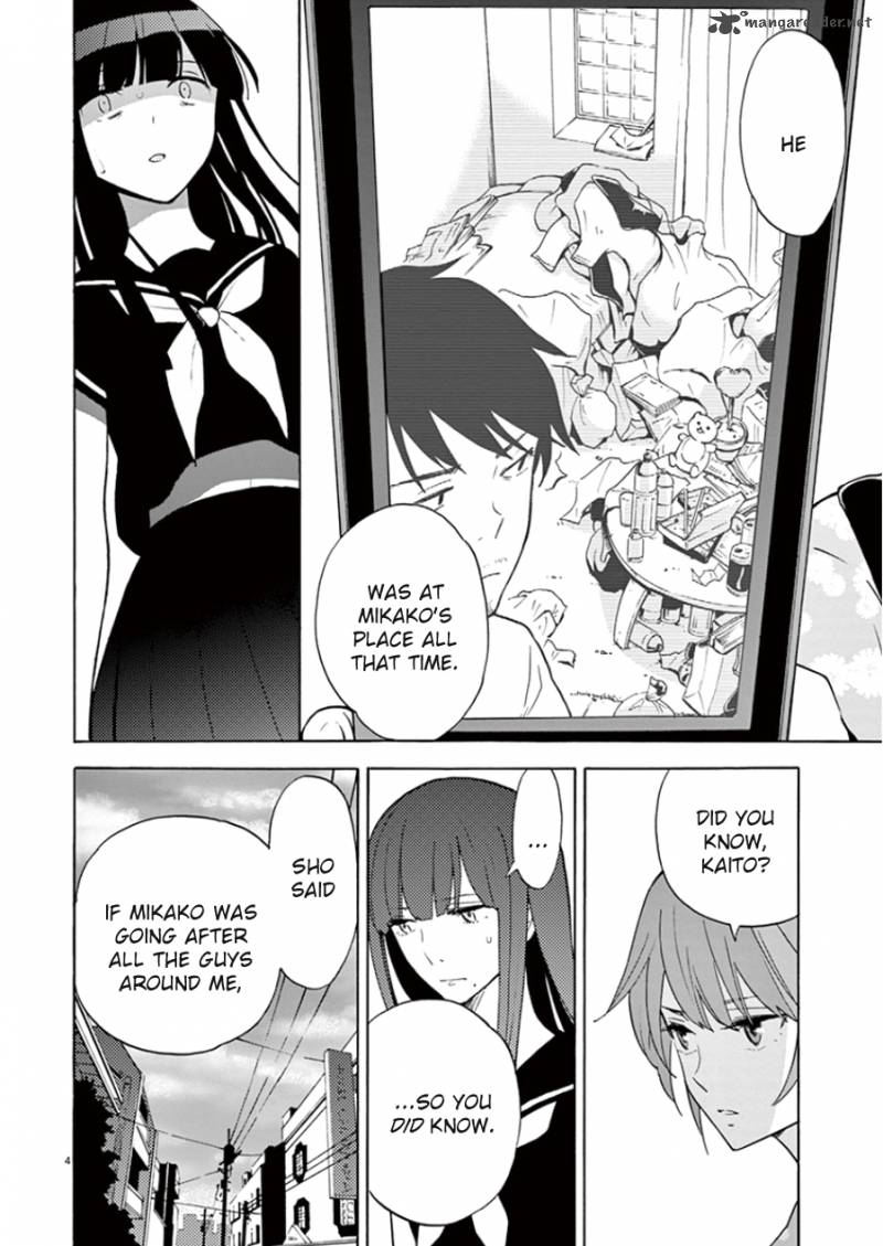 Read Himegoto Juukyuusai No Seifuku Chapter 89 MangaFreak