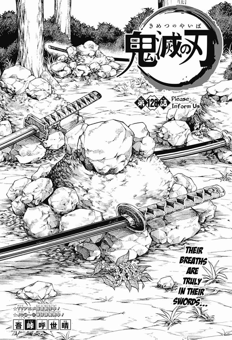 Read Kimetsu No Yaiba Chapter Mangafreak