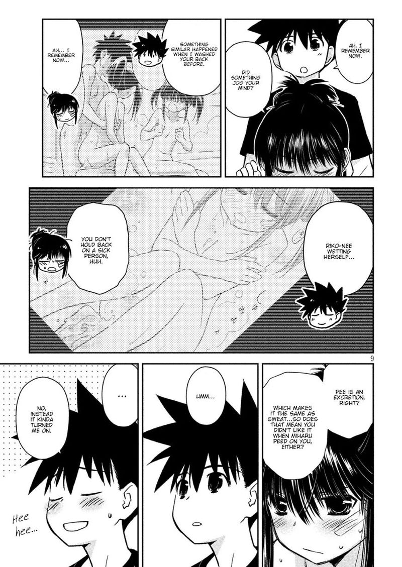 kissxsis chapter 131 manga online