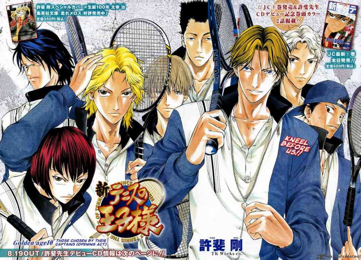 Prince Of Tennis Form The Strongest Team Iso Canada
