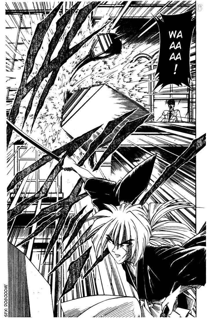 rurouni_kenshin_22_11.jpg