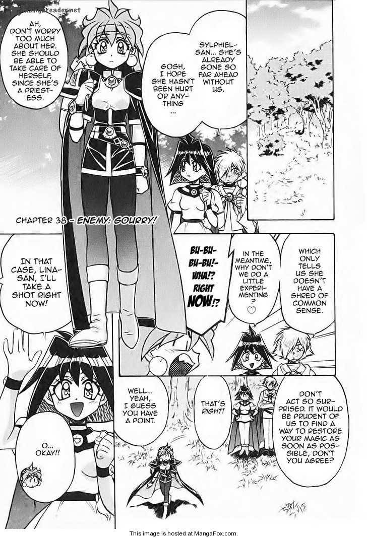 Read Slayers Super Explosive Demon Story Chapter 38 Mangafreak