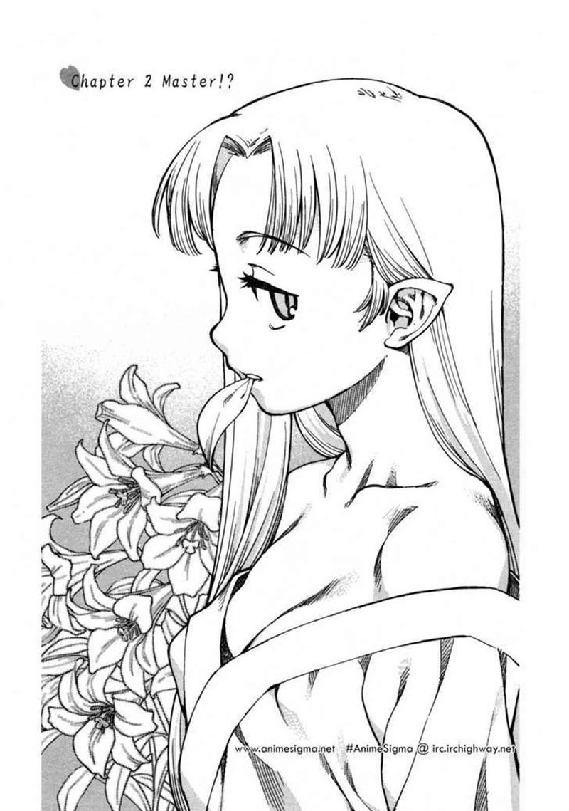 Read Tsugumomo Chapter Mangafreak