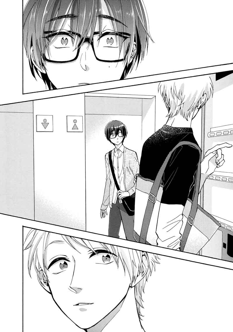 wotaku ni koi wa muzukashii