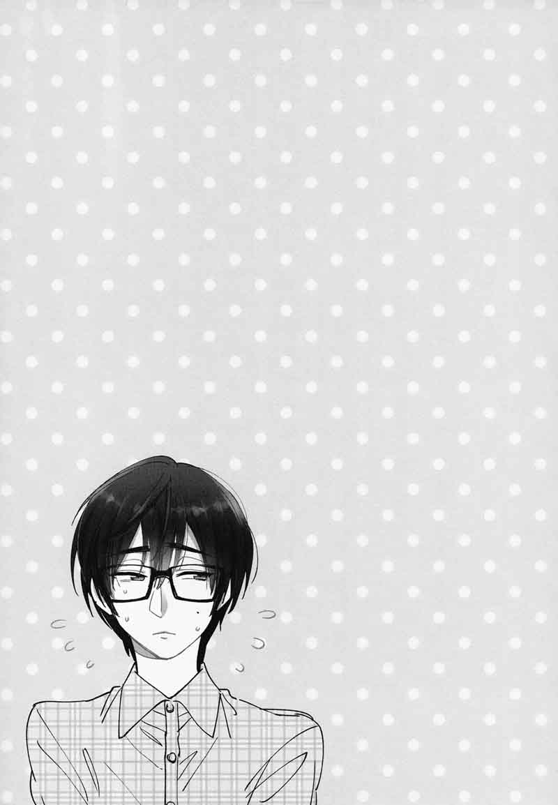 wotaku ni koi wa muzukashii