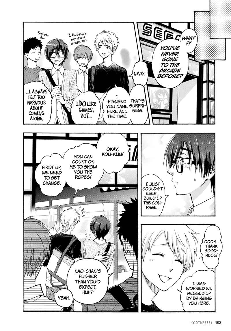 wotaku ni koi wa muzukashii