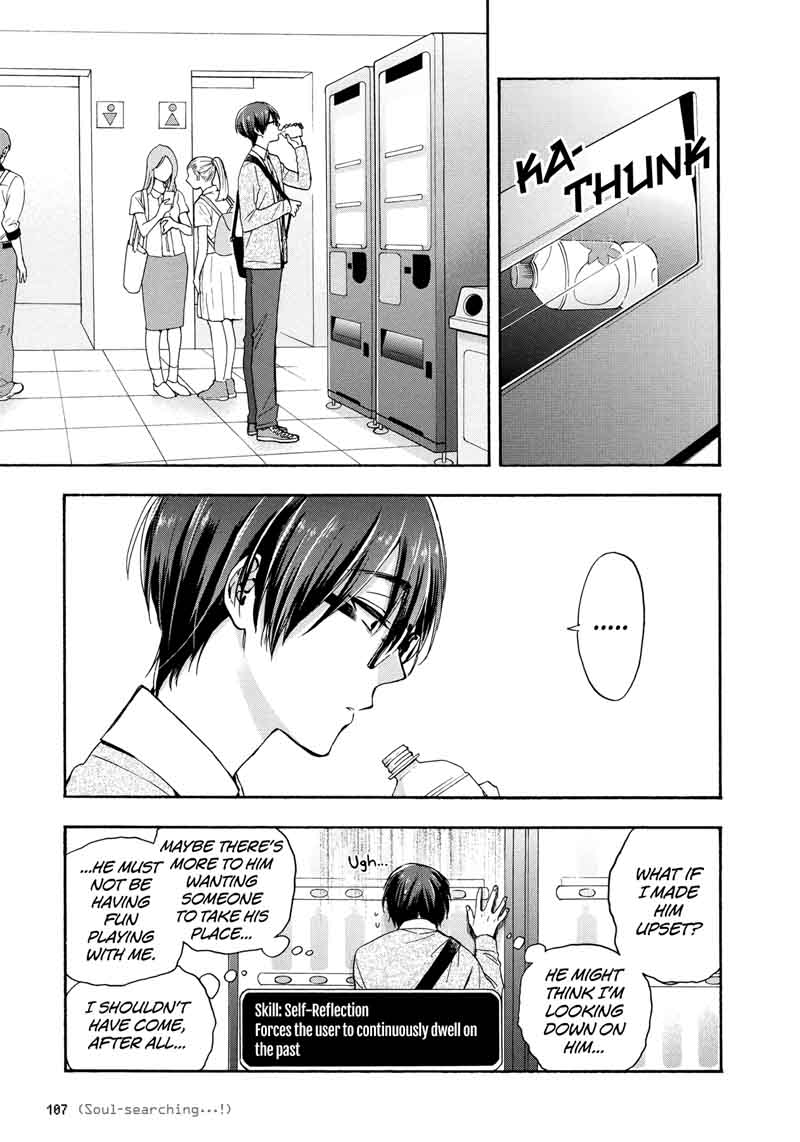 wotaku ni koi wa muzukashii