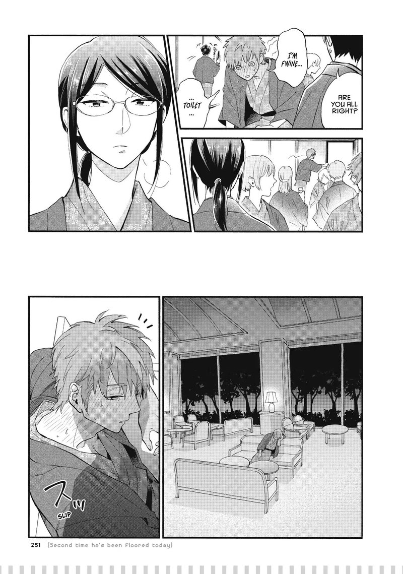 wotaku ni koi wa muzukashii