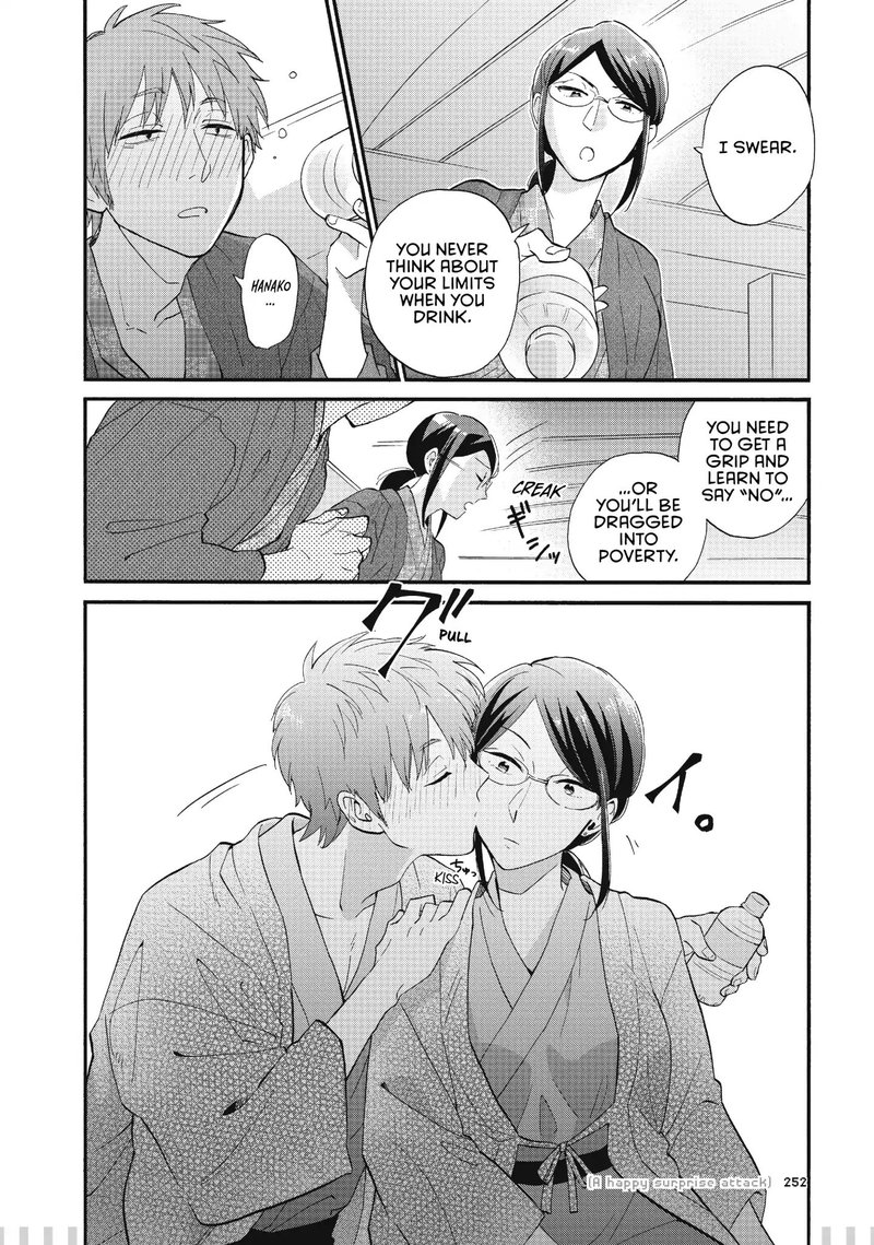 wotaku ni koi wa muzukashii