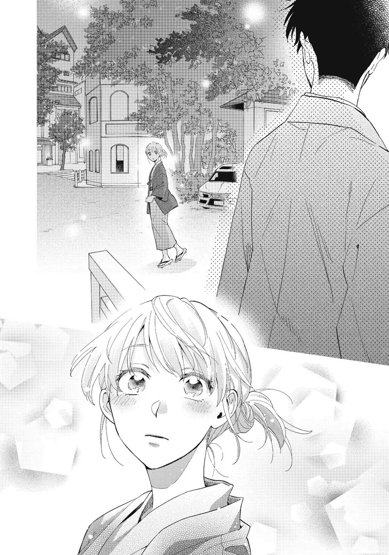 wotaku ni koi wa muzukashii