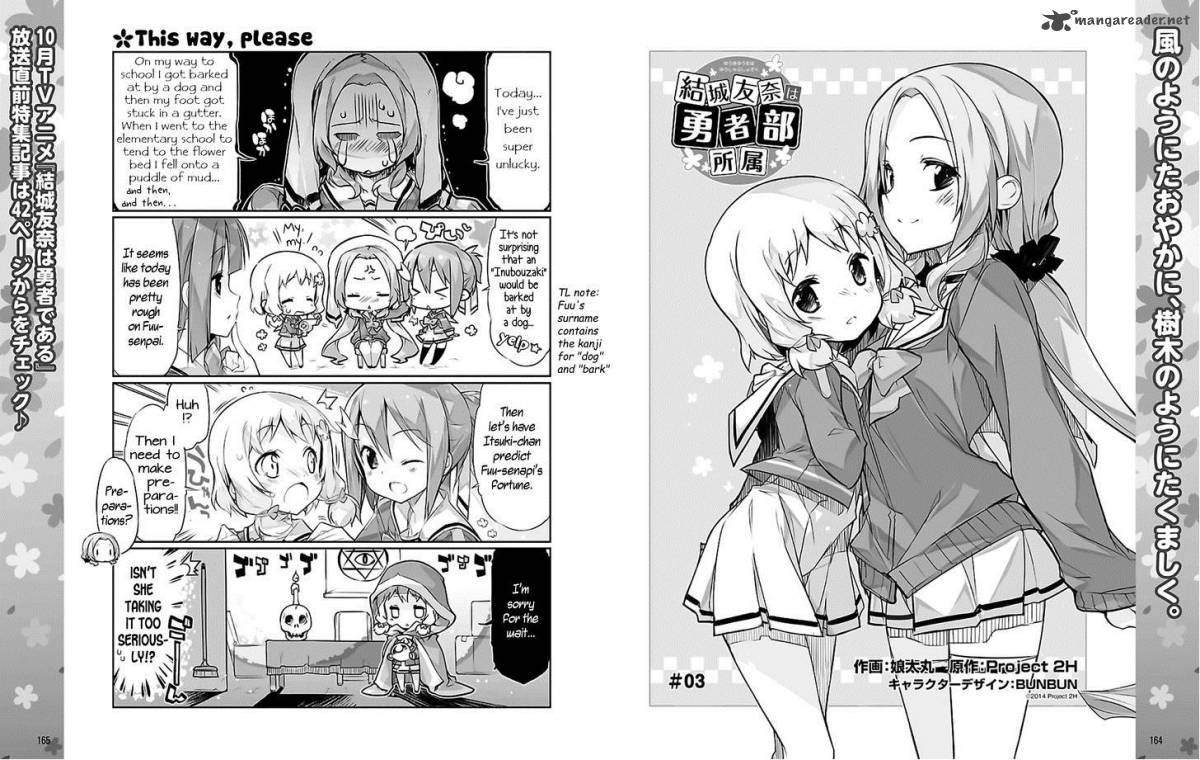 Get Wallpaper Read Yuuki Yuuna Wa Yuushabu Shozoku Chapter 3 Mangafreak For Android Free
