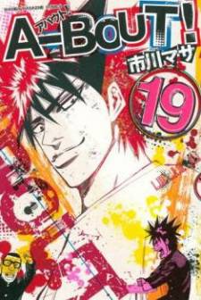 A Bout Manga Chapter List Mangafreak