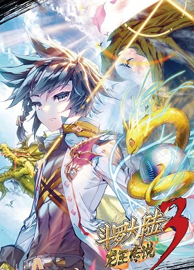 Red Dragon King Of The Southern Seas  Ryudou Tsuzuku  Mobile Wallpaper by  CLAMP 586141  Zerochan Anime Image Board
