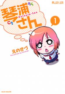 Read Kotoura San Chapter 3 - MangaFreak