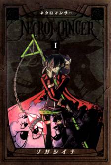 Necromancer Manga Chapter List Mangafreak