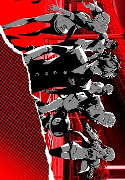 Persona 5 Mementos Mission Manga Chapter List - MangaFreak