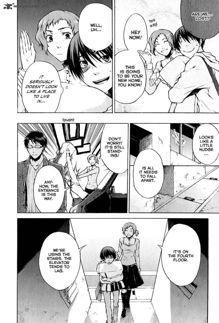 000000 Ultra Black Chapter 1 Page 14