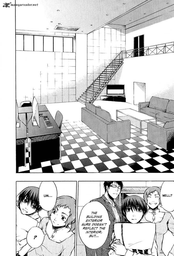 000000 Ultra Black Chapter 1 Page 16