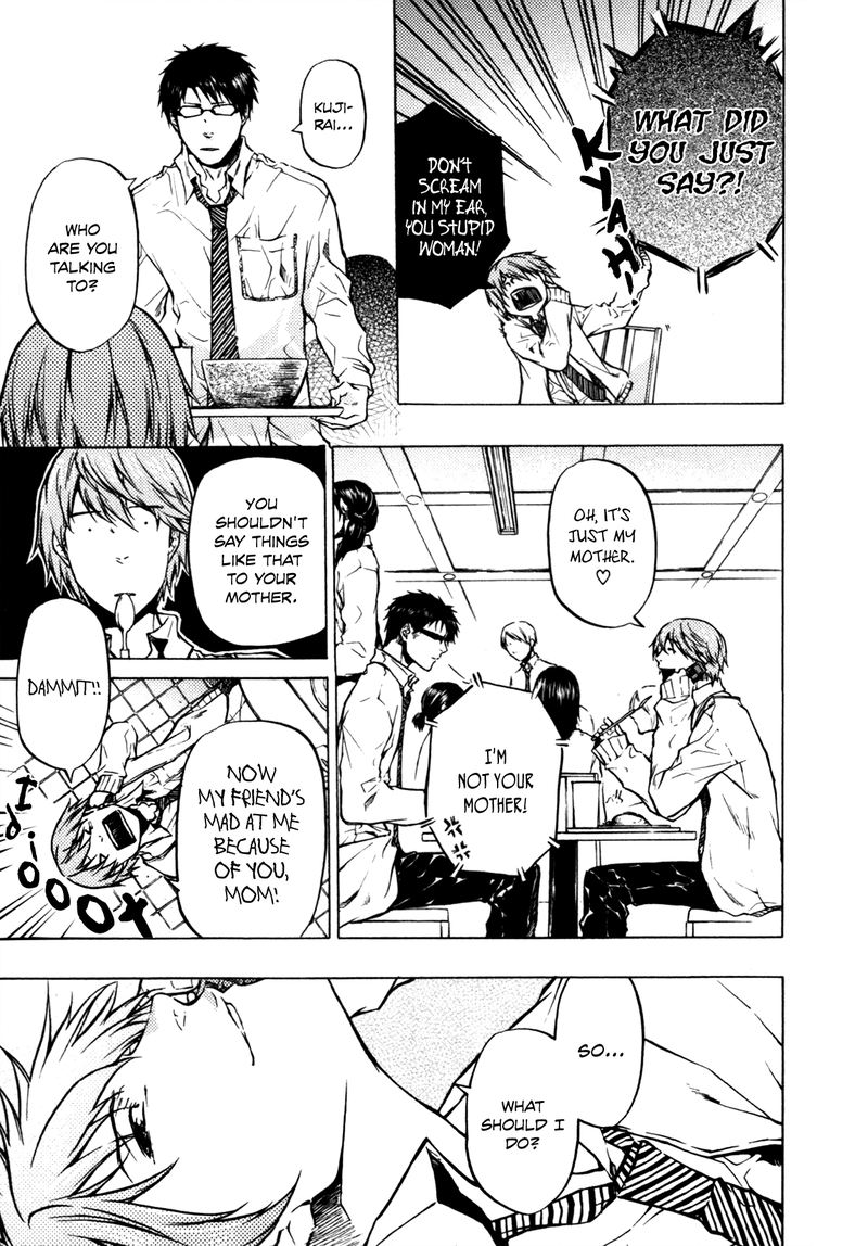 000000 Ultra Black Chapter 11 Page 29
