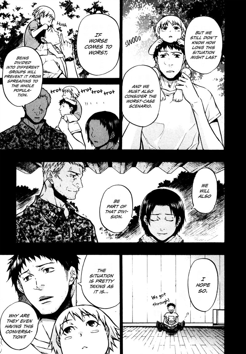 000000 Ultra Black Chapter 12 Page 13