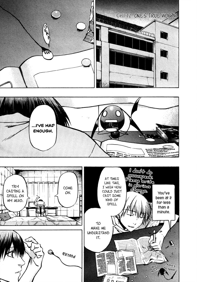000000 Ultra Black Chapter 12 Page 5