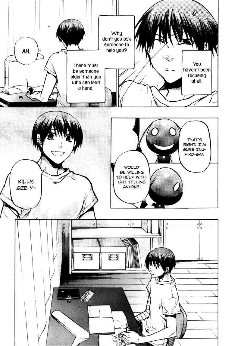 000000 Ultra Black Chapter 12 Page 7
