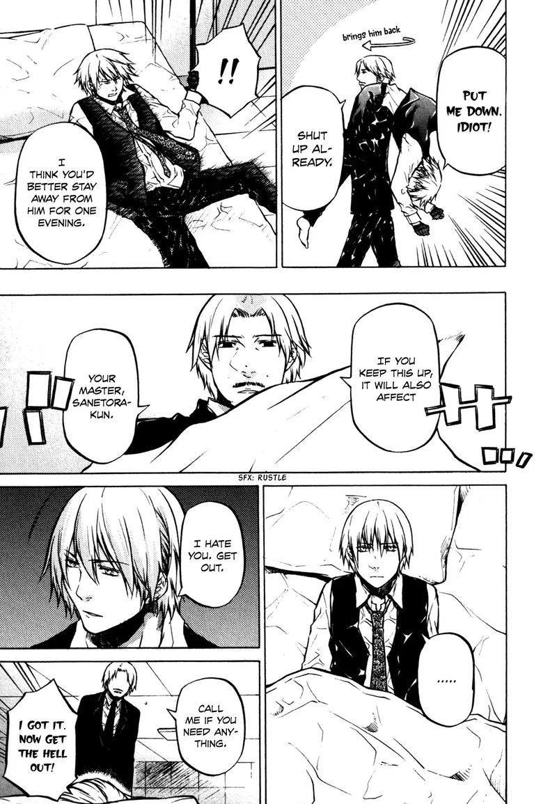 000000 Ultra Black Chapter 14 Page 27