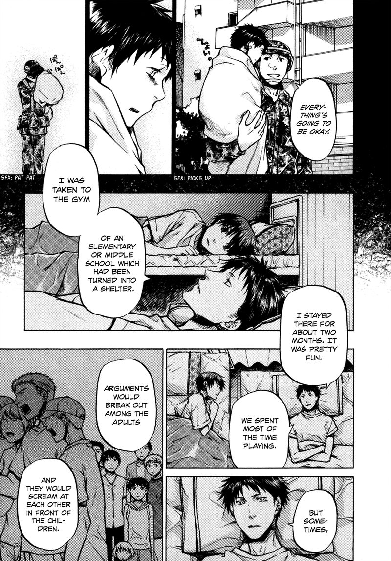 000000 Ultra Black Chapter 15 Page 15
