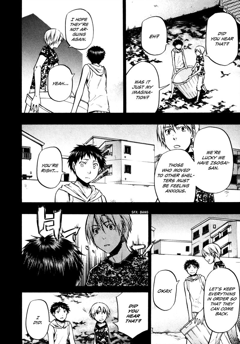 000000 Ultra Black Chapter 15 Page 24