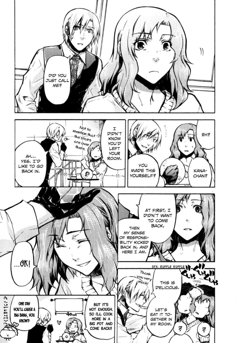 000000 Ultra Black Chapter 17 Page 36