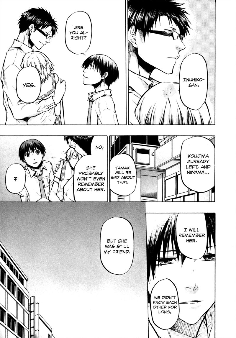 000000 Ultra Black Chapter 19 Page 21