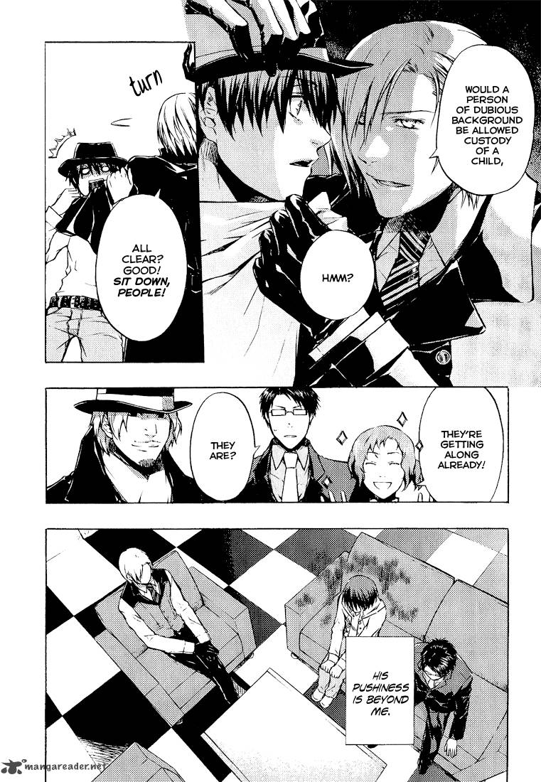 000000 Ultra Black Chapter 2 Page 17