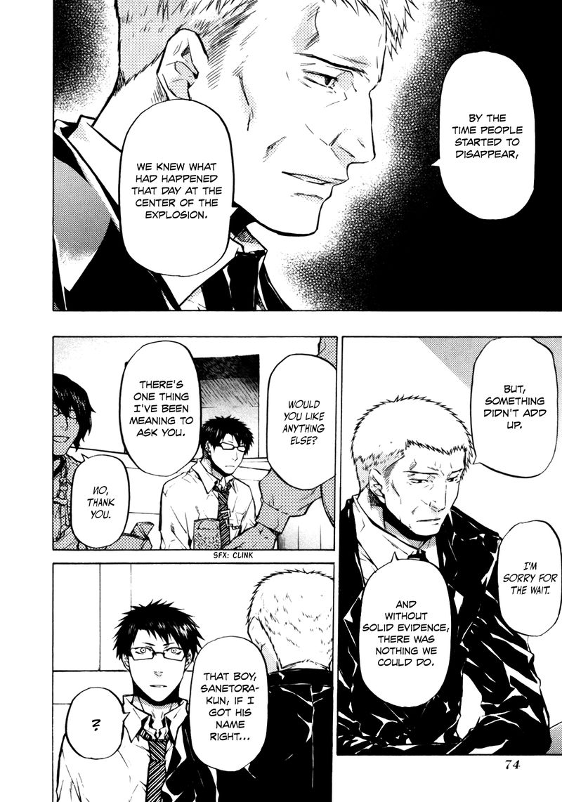 000000 Ultra Black Chapter 20 Page 16