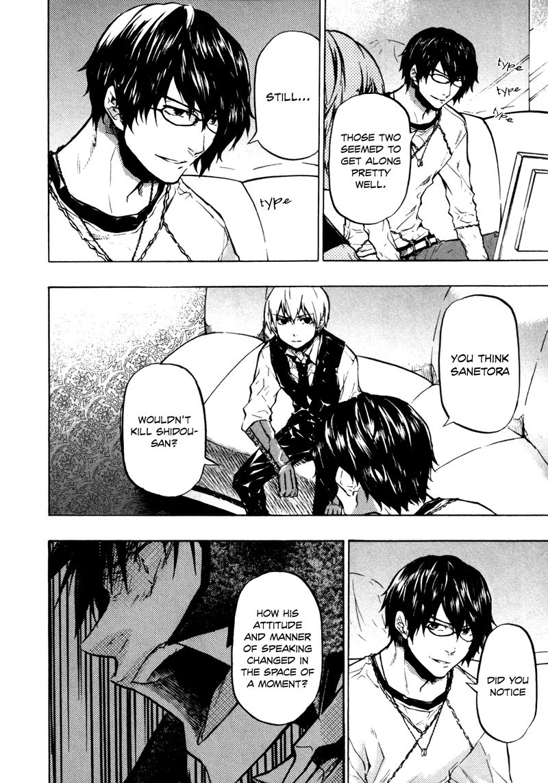 000000 Ultra Black Chapter 20 Page 30