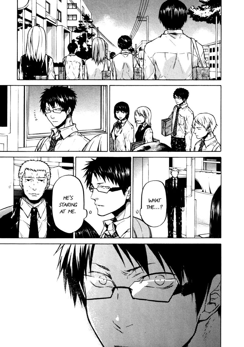000000 Ultra Black Chapter 20 Page 7