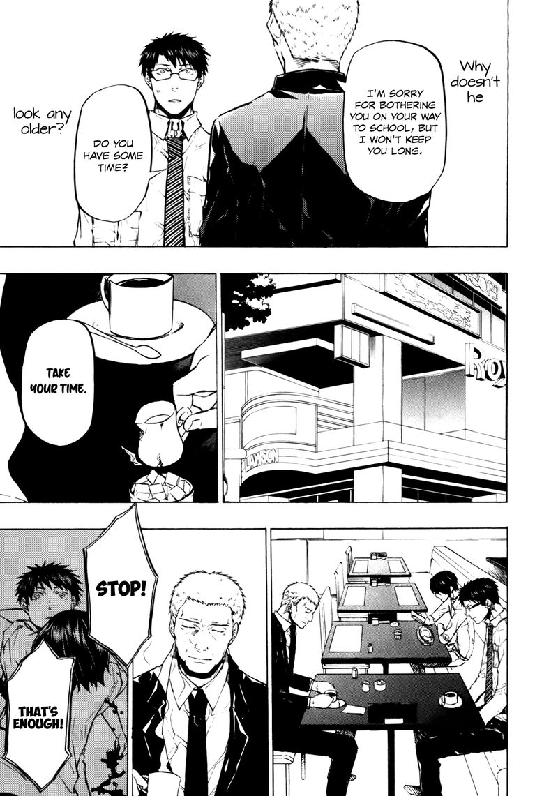 000000 Ultra Black Chapter 20 Page 9
