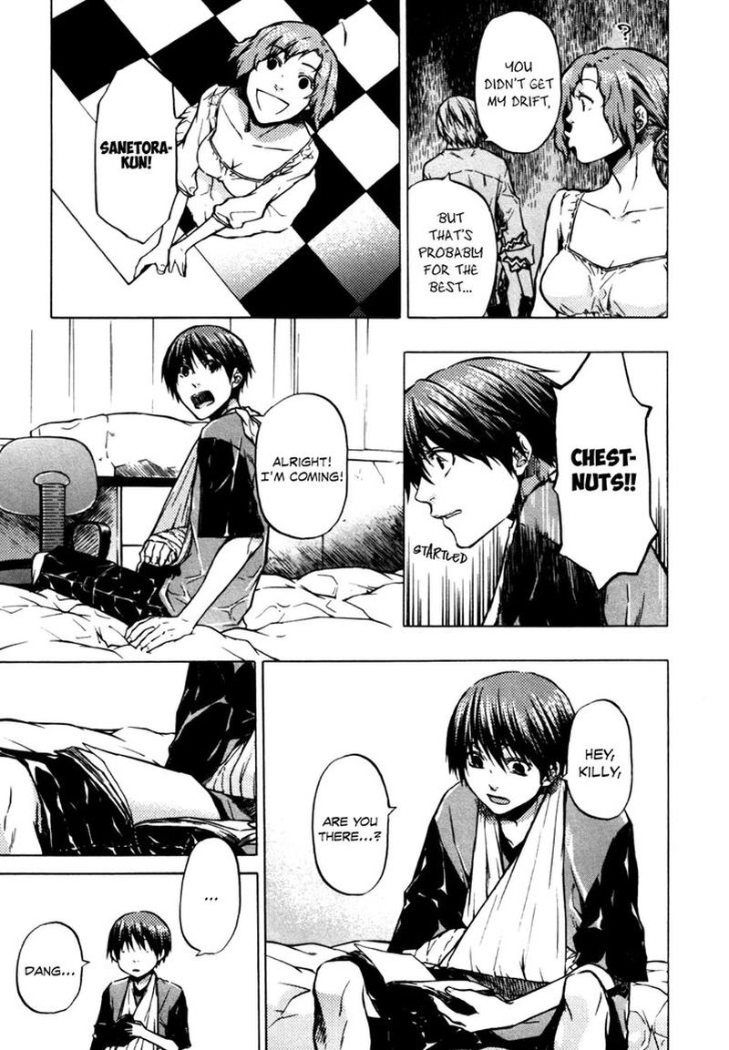 000000 Ultra Black Chapter 9 Page 17
