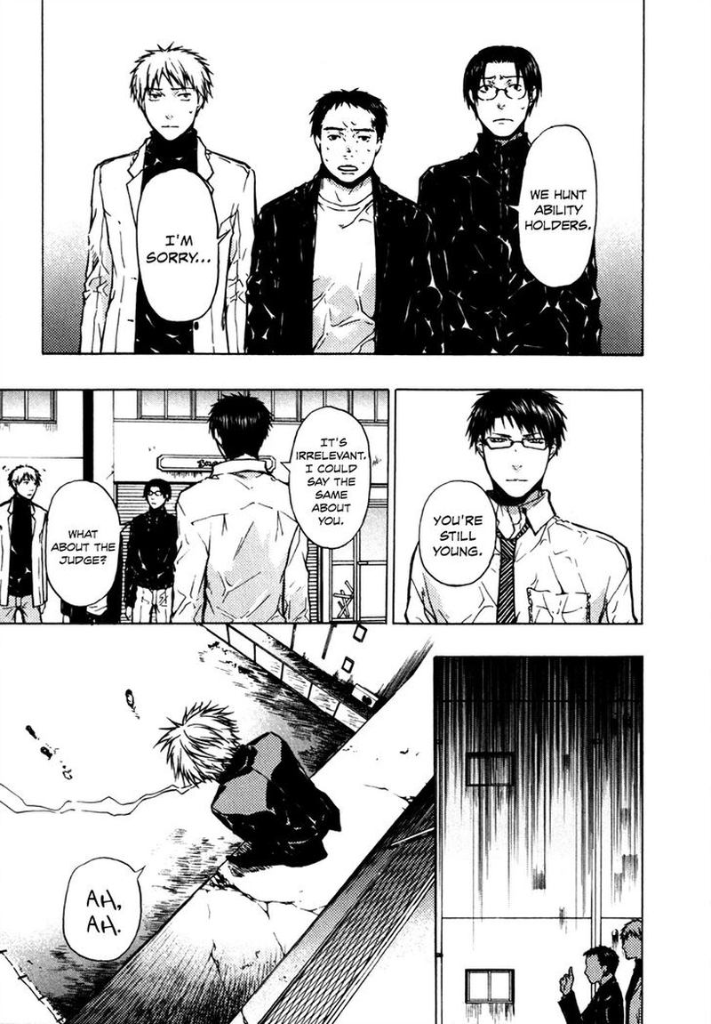 000000 Ultra Black Chapter 9 Page 24