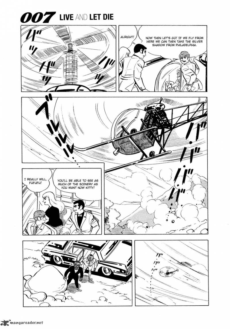 007 Shinu No Wa Yatsura Da Chapter 1 Page 74