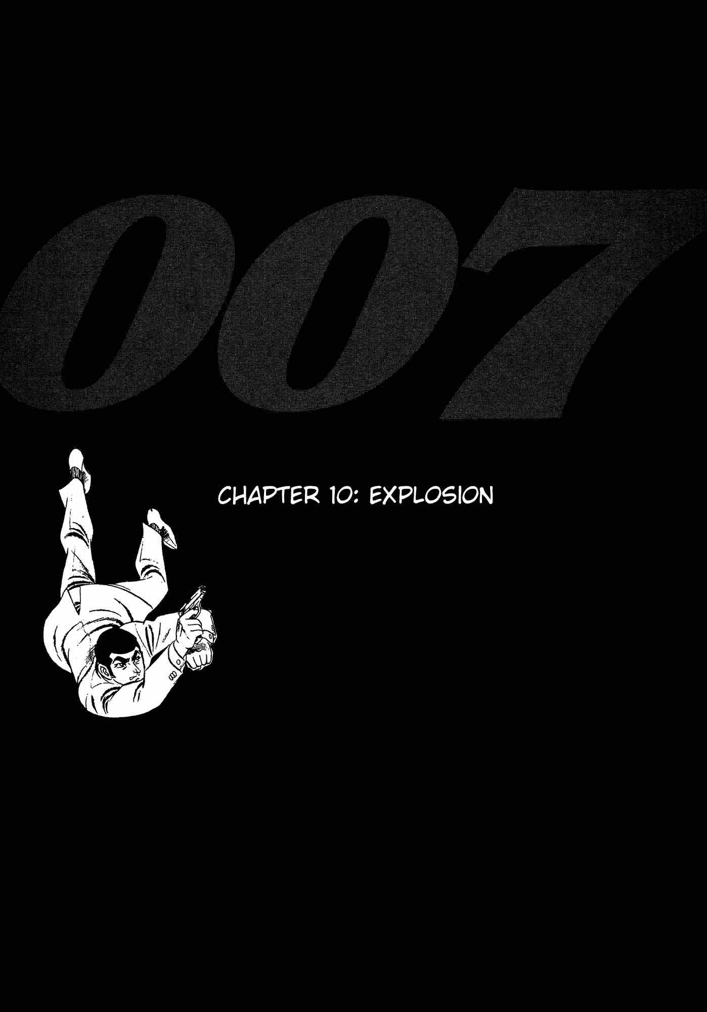 007 Shinu No Wa Yatsura Da Chapter 10 Page 1