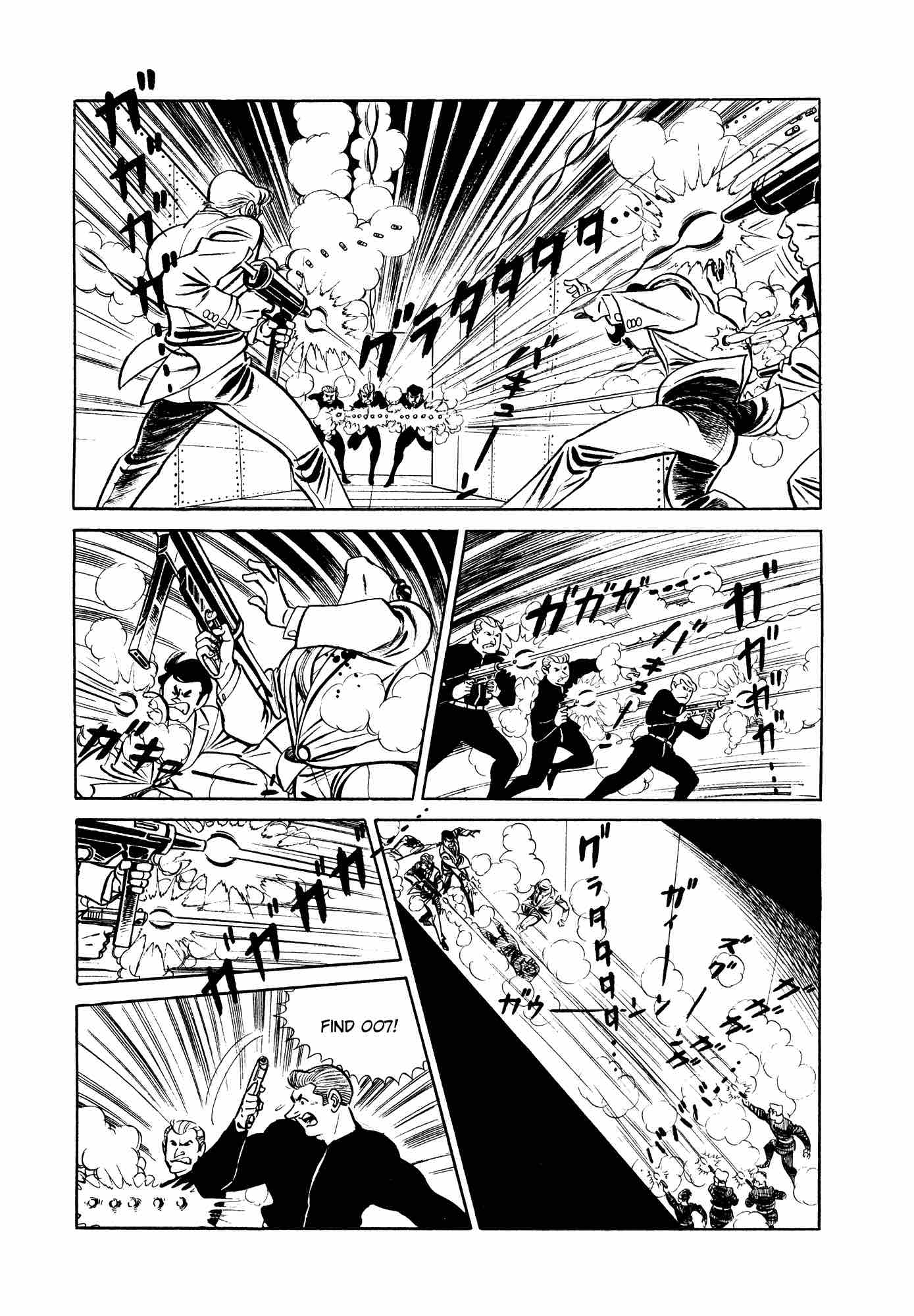 007 Shinu No Wa Yatsura Da Chapter 10 Page 59